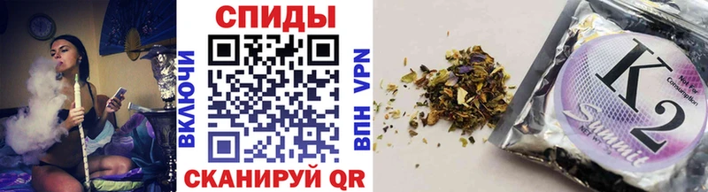 Бутират BDO  что такое наркотик  Кологрив 