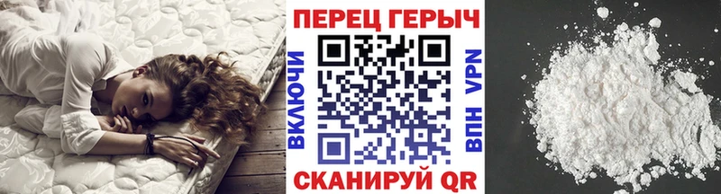 закладка  ОМГ ОМГ ссылка  ГЕРОИН Афган  Кологрив 