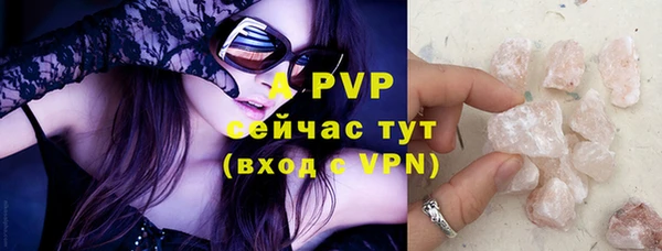 прущие крисы Баксан