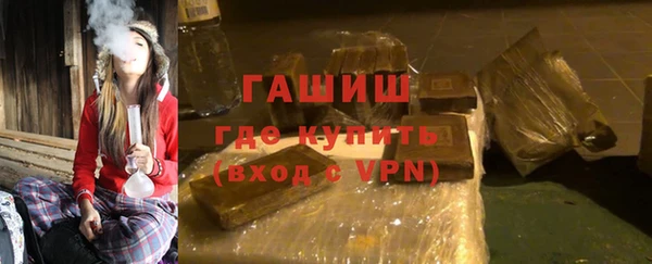 прущие крисы Баксан