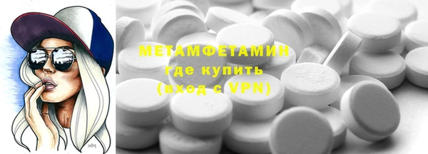 прущие крисы Баксан