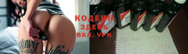 прущие крисы Баксан