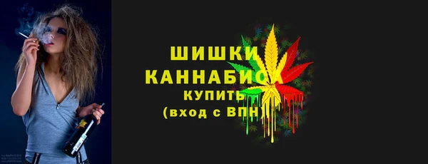 прущие крисы Баксан