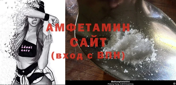 MESCALINE Дмитров