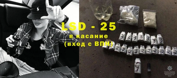 мдпв Балабаново