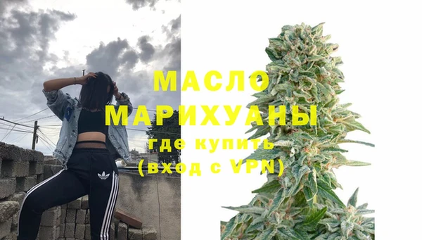 мдпв Балабаново