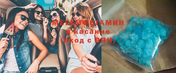 прущие крисы Баксан