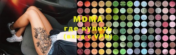 мдпв Балабаново