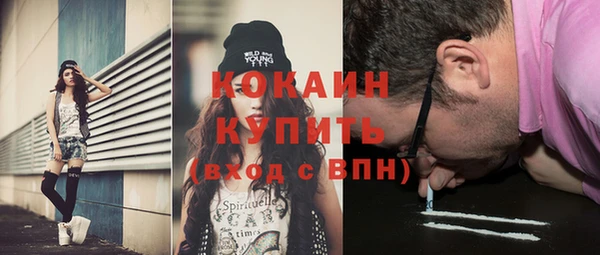 прущие крисы Баксан