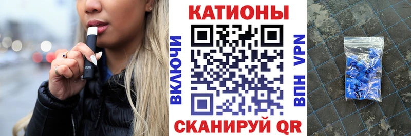 цена   Кологрив  Меф мука 