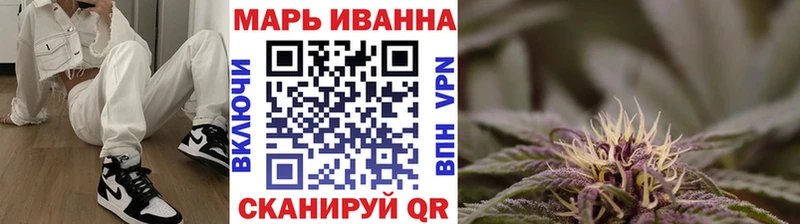Каннабис конопля  цены наркотик  Кологрив 